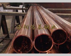 TU2 oxygen free copper tube drawing